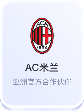 澳门威尼斯人备用网址